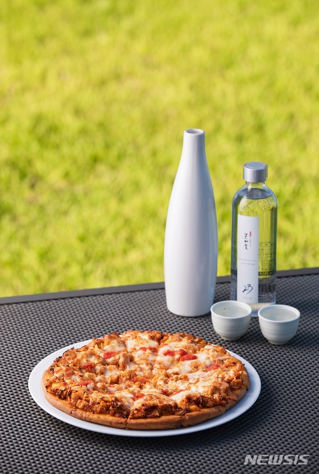 그랜드 앰배서더 서울 어소시에이티드 위드 풀만 '레드 치즈 풀 문 패키지'