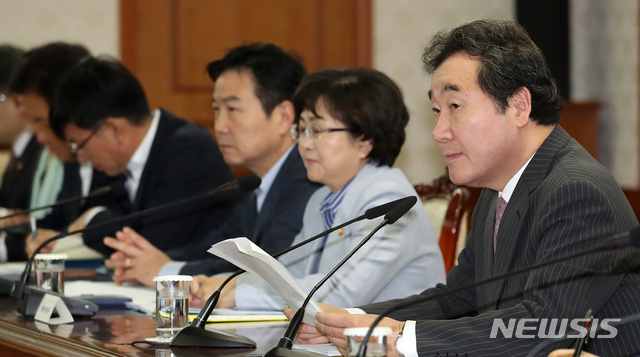 【서울=뉴시스】이영환 기자 = 이낙연 국무총리가 20일 오전 서울 종로구 정부서울청사에서 열린 국정현안점검조정회의에 참석해 모두발언을 하고 있다.2018.09.20.&nbsp; 20hwan@newsis.com