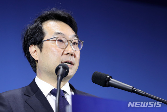 【서울=뉴시스】박주성 기자 = 이도훈 외교부 한반도평화교섭본부 본부장이 20일 오전 서울 중구 동대문디자인플라자에 마련된 '2018 남북정상회담 평양 서울프레스 센터'에서 브리핑을 하고 있다. 2018.09.20. park7691@newsis.com