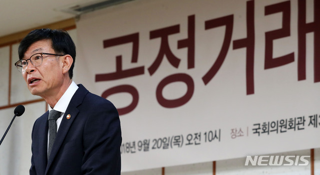 김상조 "은산분리는 금과옥조라는 진보진영 이해할 수 없다"