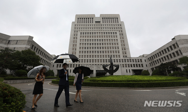 【서울=뉴시스】 김진아 기자 = 20일 서울 서초구 대법원. 2018.09.20. bluesoda@newsis.com