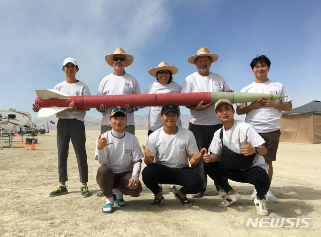 금오공대, 미국 캔위성 대회 '3관왕'