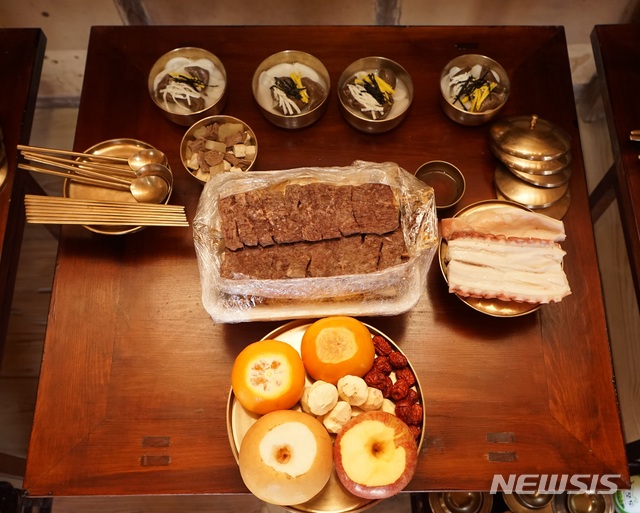  【안동=뉴시스】김진호 기자 = 광산김씨 유일재 종가 설 차례상. 2018.09.22 (사진=한국국학진흥원 제공) photo@newsis.com