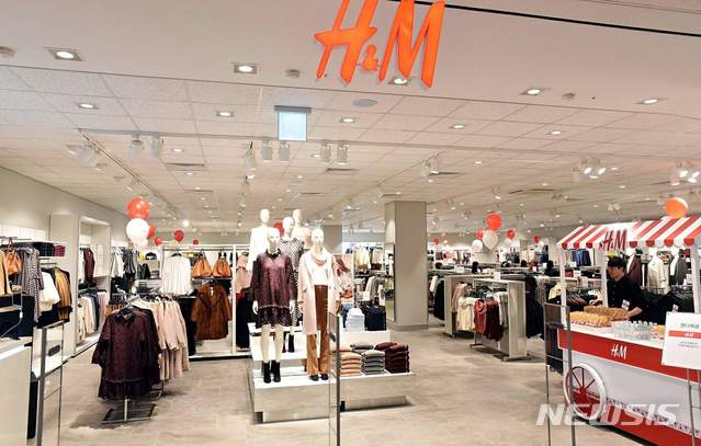 [서울=뉴시스]H&M 매장. 2018.09.21.photo@newsis.com