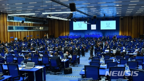 【서울=뉴시스】17일~21일 오스트리아 빈에서 열린 제62회 국제원자력기구(IAEA) 정기총회 모습.(사진출처:IAEA) 2018.09.22.