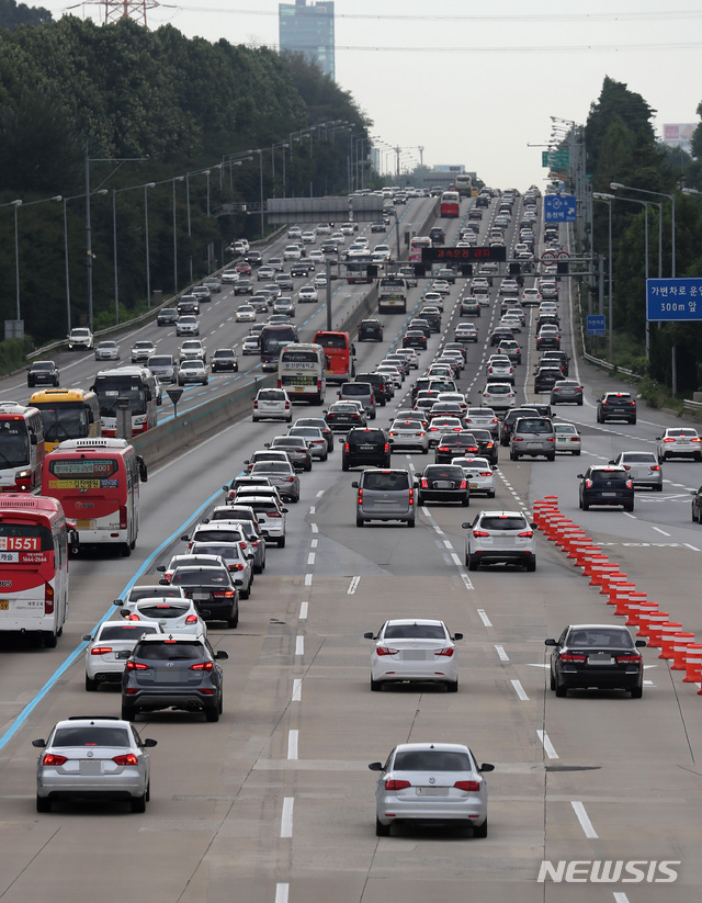 귀경·귀성 정체 본격화…광주→서울 7시간, 서울→광주 6시간20분&nbsp; 