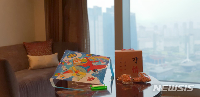 오크우드 프리미어 인천 '추석에 오란다 패키지'