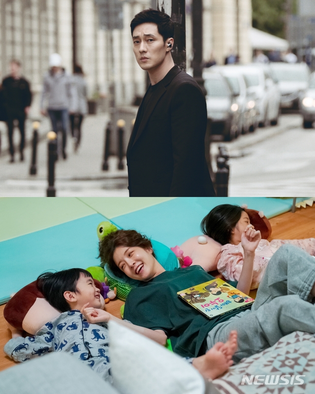 MBC TV 새 수목드라마 '내 뒤에 테리우스'