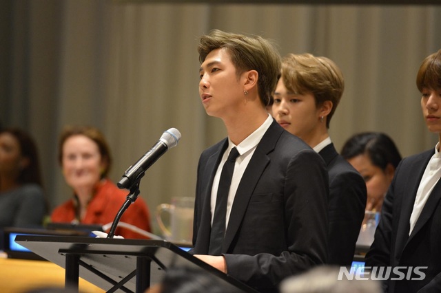 방탄소년단(BTS) 유엔 연설 (사진=유니세프) 