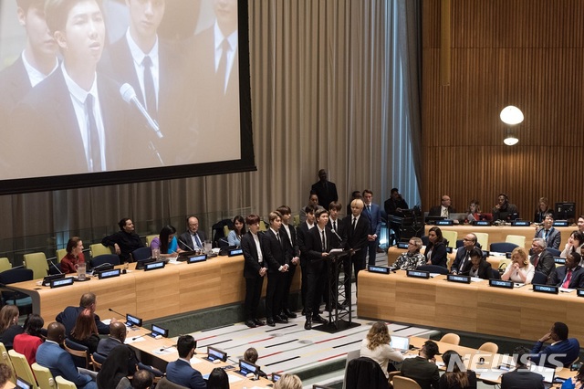 방탄소년단(BTS) 유엔 연설 (사진=유니세프) 