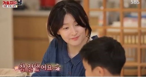 이영애, 쌍둥이 남매 일상 공개…시청률도 들썩