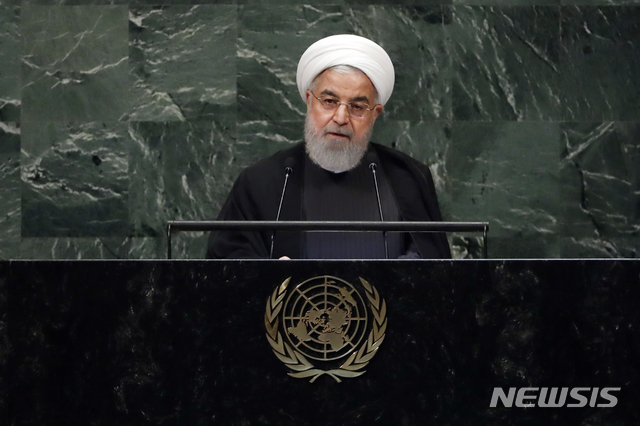 【유엔=AP/뉴시스】하산 로하니 이란 대통령이 25일(현지시간) 유엔 총회에서 연설하고 있다. 2018.09.26