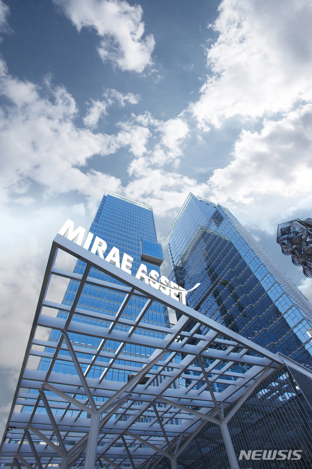 공정위, 일감 몰아준 미래에셋에 과징금만…"증거 없다" 박현주 고발 안 해(종합)