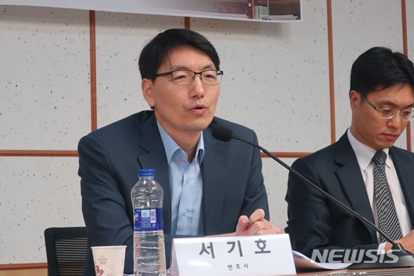 【서울=뉴시스】지난 9월27일 국회에서 열린 '사법농단 관여 법관 탄핵의 의의와 필요성' 토론회에 참석한 서기호 전 의원의 모습. 2018.09.27. (사진=참여연대)