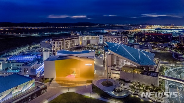 파라다이스시티