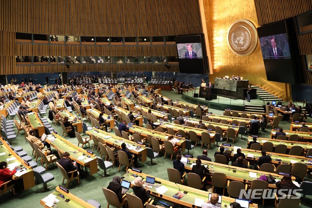 【뉴욕=뉴시스】박진희 기자 = 문재인 대통령이 26일 오후(현지시각) 미국 뉴욕 유엔 총회장에서 제73차 유엔총회 기조연설을 하고 있다. 2018.09.26.pak7130@newsis.com