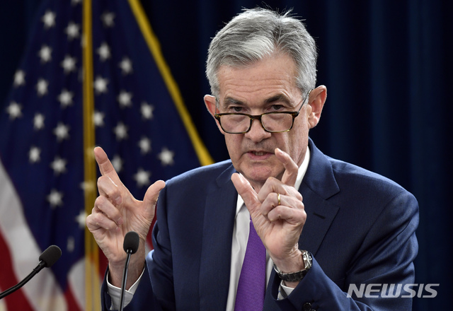 미국 연준, 기준금리 2.00~2.25% 동결..."12월 금리인상 예고"(종합)