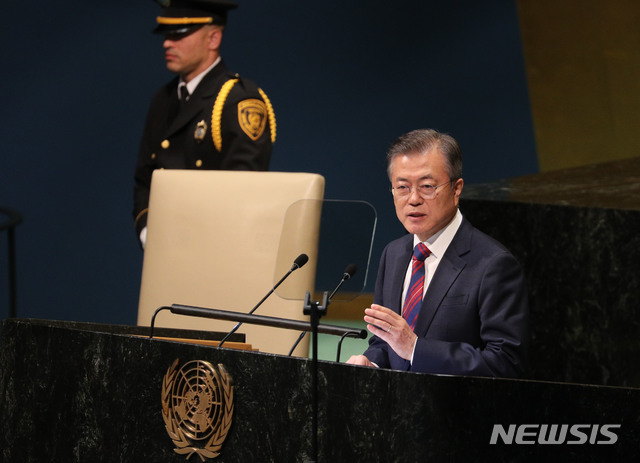 [뉴욕=뉴시스]박진희 기자 = 문재인 대통령이 지난 2018년 9월26일 오후(현지시각) 미국 뉴욕 유엔 총회장에서 제73차 유엔총회 기조연설을 하고 있다. 2018.09.27.pak7130@newsis.com