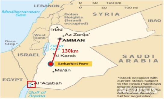 무보, 요르단 풍력발전 프로젝트에 3600만 달러 금융 지원