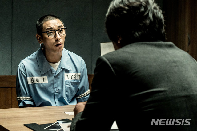 영화 '암수살인'