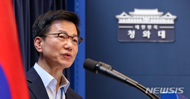 【서울=뉴시스】전신 기자 = 이정도 대통령비서실 총무비서관의 모습. 2018.09.28. photo1006@newsis.com