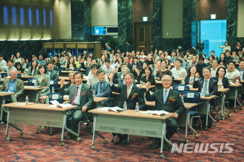 【서울=뉴시스】서울시는 평생교육전문가, 현장 활동가, 시민과 함께 평생학습 대토론의 장을 연다. <사진제공=서울시> 2018.09.30. 