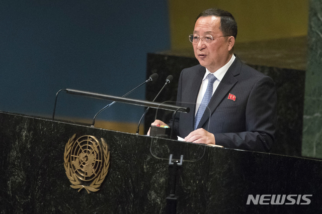 【유엔 =AP/뉴시스】리용호 북한 외무상이 29일(현지시간) 유엔 총회에서 연설하고 있다. 2018.09.30