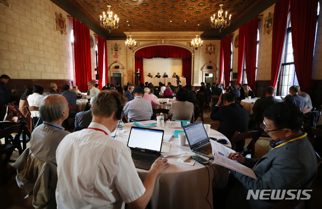 【뉴욕(미국)=뉴시스】 특별취재단 김진아 기자 = 29일(현지시각) 미국 뉴욕 컬럼비아 대학에서 ‘2018 국제 평화포럼 : 한반도의 평화와 번영’이 열리고 있다. 2018.09.29. bluesoda@newsis.com