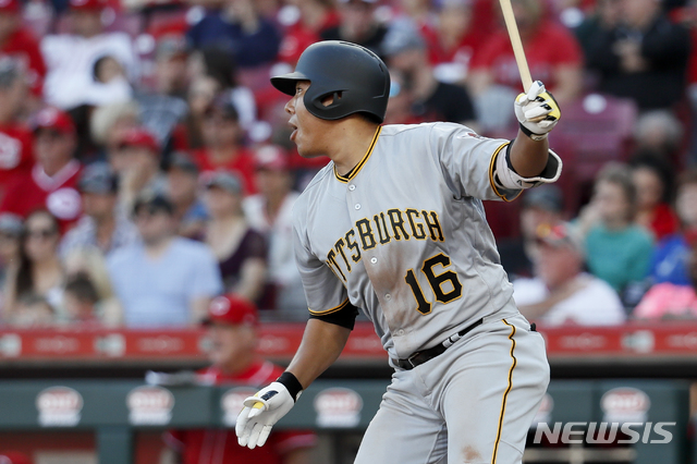 【신시내티=AP/뉴시스】 피츠버그 파이어리츠 강정호