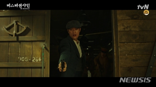 '미스터 션샤인' 태극기 휘날리며 떠났다, 시청률 전체 1위