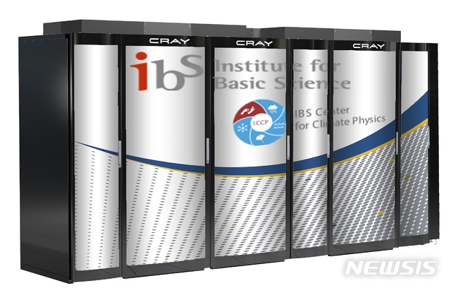 【대전=뉴시스】김양수 기자 = 기초과학연구원(IBS)에 도입될 슈퍼컴퓨터.2018.10.01(사진=IBS제공). photo@newsis.com
