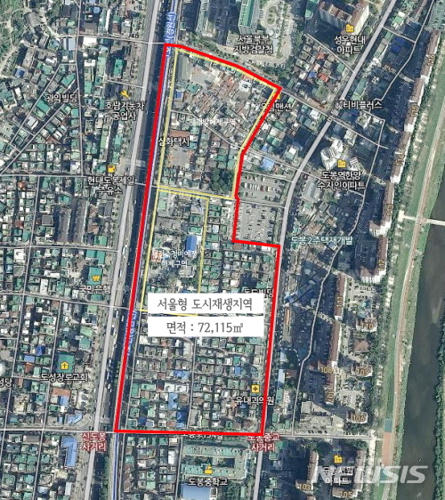 【서울=뉴시스】서울 도봉구(구청장 이동진)는 도봉2동이 '2018년 서울형 도시재생지역'으로 선정됐다. <사진제공=도봉구청> 2018.10.01.