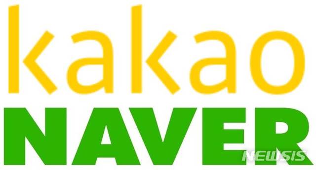 네이버·카카오, 커머스 사업 대폭 강화…왜?