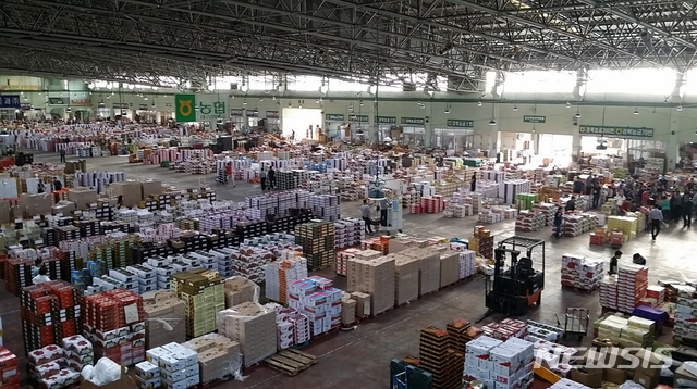 【포항=뉴시스】강진구 기자 = 경북 포항시는 농산물도매시장이 전국 도매시장 중앙평가에서 지방부문 1위를 차지했다고 2일 밝혔다.사진은 시 농산물도매시장 전경.2018.10.02.(사진=포항시 제공) photo@newsis.com