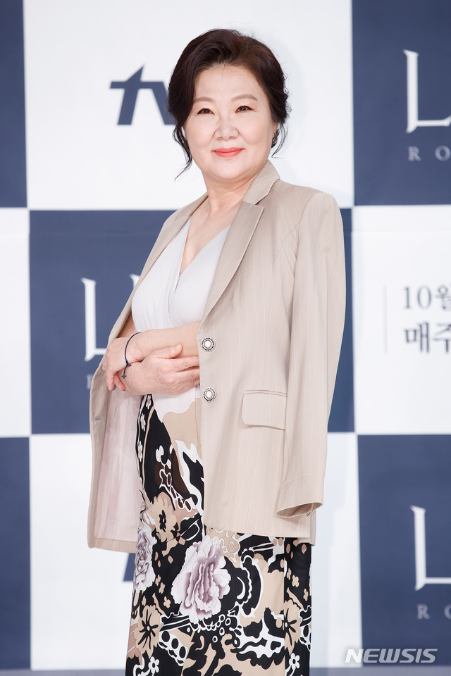 tvN 주말드라마 '나인룸' 배우 김해숙