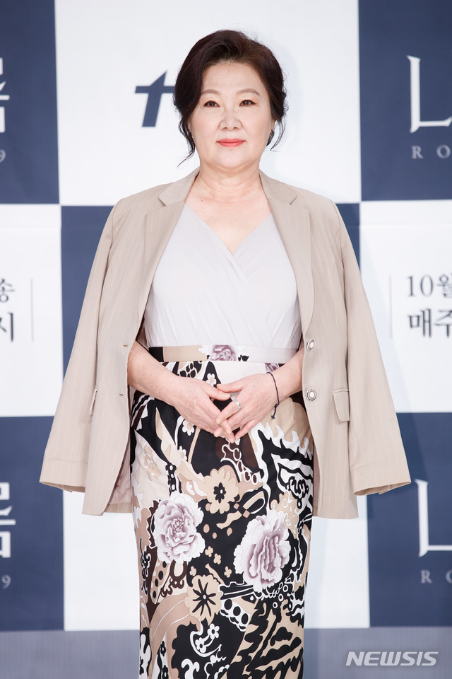 tvN 주말드라마 '나인룸' 배우 김해숙