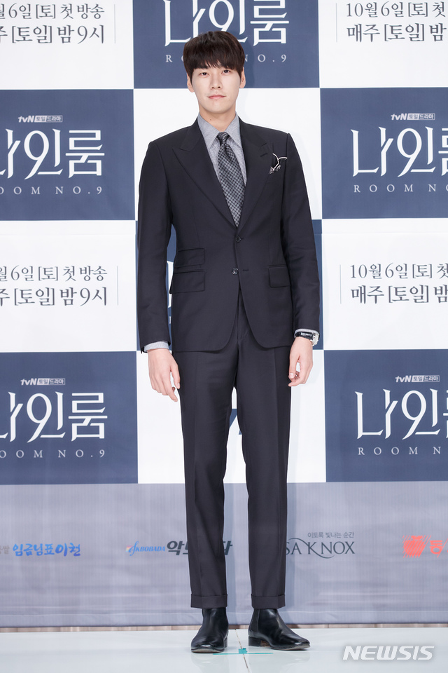 tvN 주말드라마 '나인룸' 배우 김영광