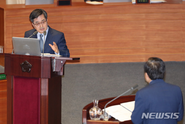 최저임금 지역별 차등 적용 제기된 배경은?