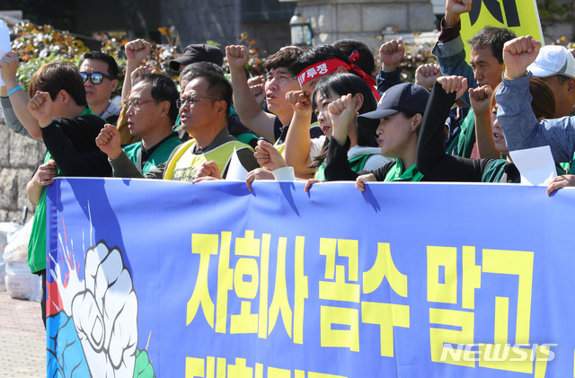 현대·기아차 비정규직 농성 해제…교섭으로 문제해결 공감대 