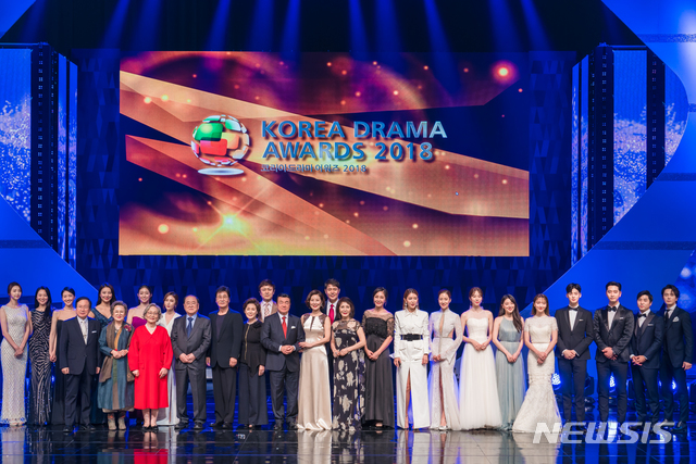 【진주=뉴시스】정경규 기자 = 2018코리아드라마어워즈 수상자.