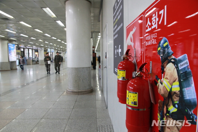 산업기술원, 사용기한 다한 소화기 5개 검사 5천개 합격 논란
