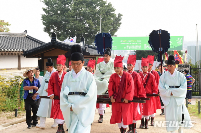 현륭원 궁원의 제향