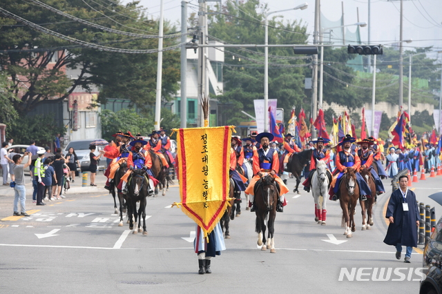 화성구간 행렬