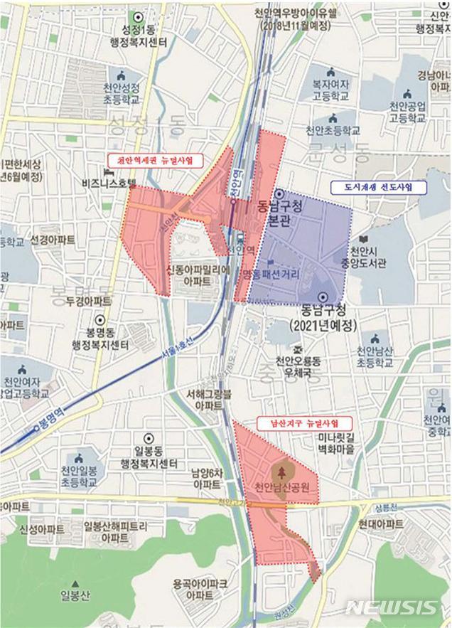 【서울=뉴시스】천안시 도시재생 사업 위치도 (제공=국토교통부)