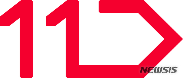 11번가, 상품검색에 AI·빅데이터 등 활용..."쇼핑 질 높일 것"