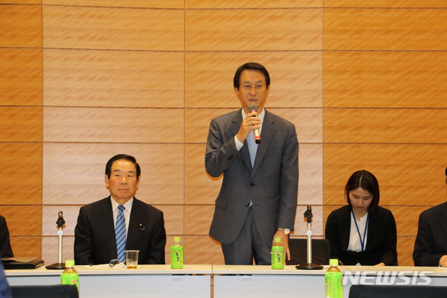 【도쿄=뉴시스】 조윤영 특파원 = 4일 도쿄에서 개최된 일한의원연맹에서 이수훈 주일 한국대사가 축사를 하고 있다. (사진제공: 주일 한국대사관) 2018.10.04yuncho@newsis.com