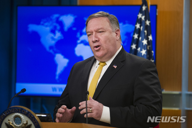 미국, '이란 원유 제재'서 한국 포함 8개국 예외 발표