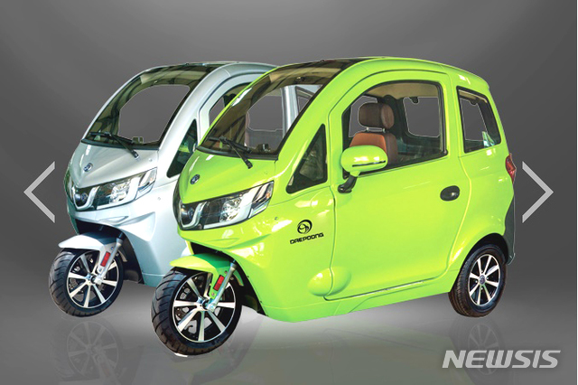 【영광=뉴시스】이창우 기자 = 전남 영광군은 오는 10월11일부터 14일까지 영광 대마산업단지 일원에서 개최하는 'e-모빌리티 엑스포' 행사장 방문객들에게 매일 추첨을 통해 3대씩 총 12대의 e-모빌리티 제품을 경품으로 제공할 예정이다. 사진은 경품 중 하나인 전동삼륜차. 2018.10.04 (사진=영광군 제공) photo@newsis.com