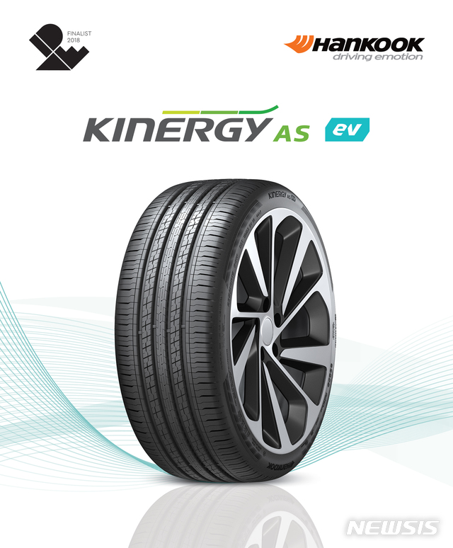 한국타이어, 전기車 타이어로 美 아이디어디자인어워드 수상