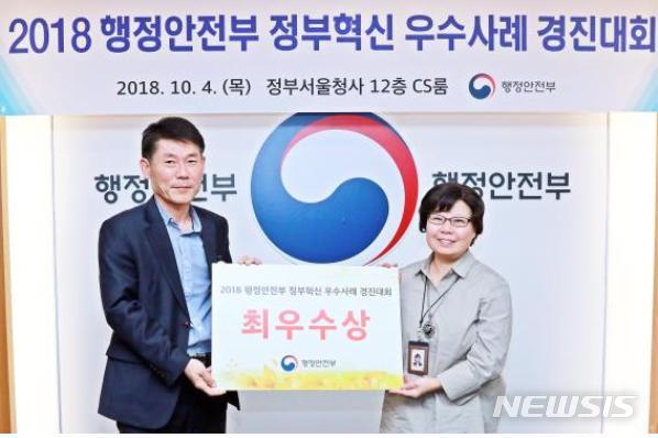 【서울=뉴시스】